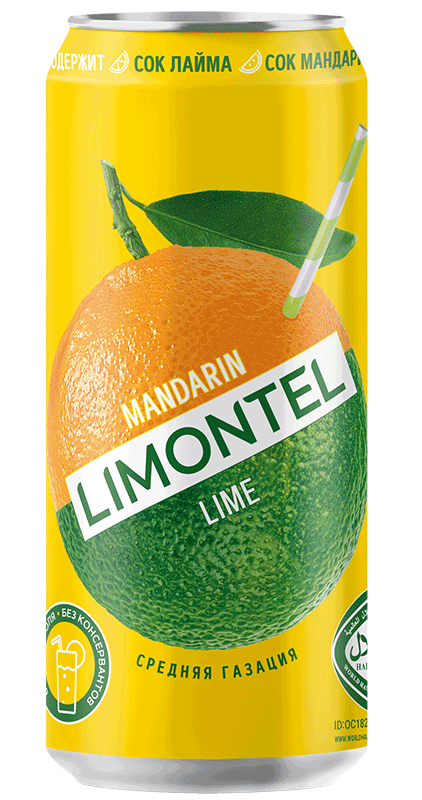 Limontel Мандарин