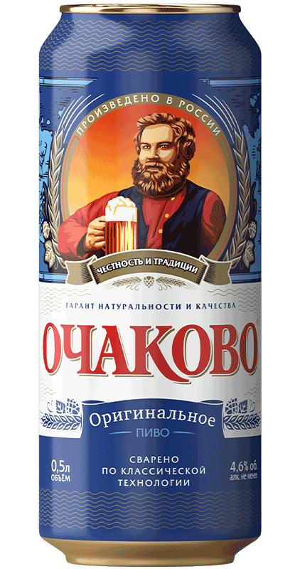 Очаково Оригинальное