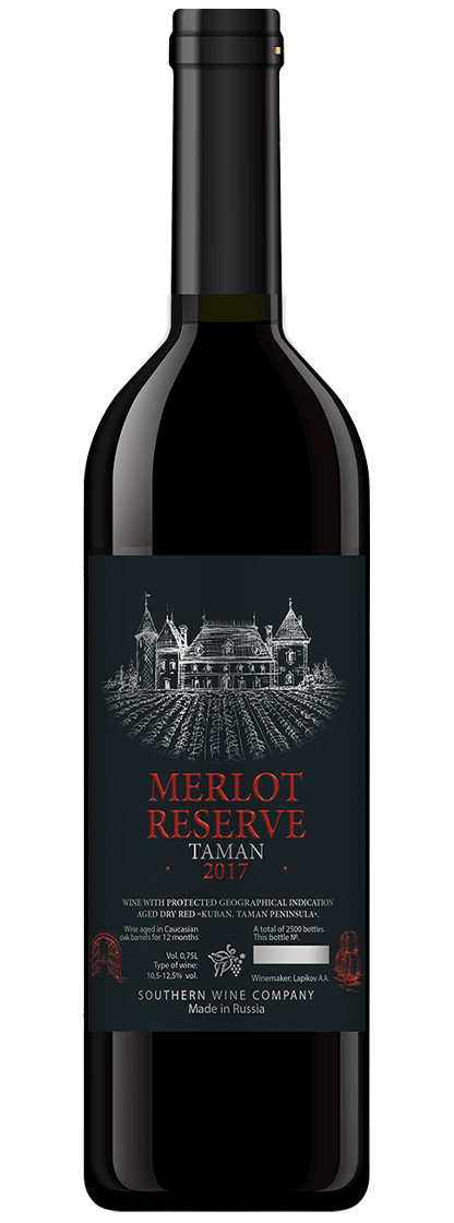 Merlot Reserve 2017