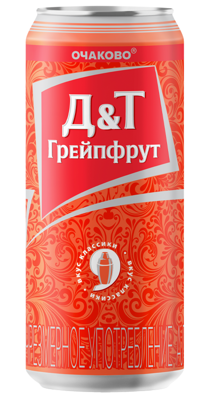 ДиТ Грейпфрут