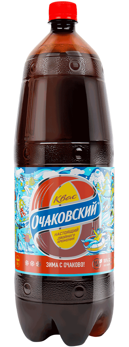 Очаковский Зима