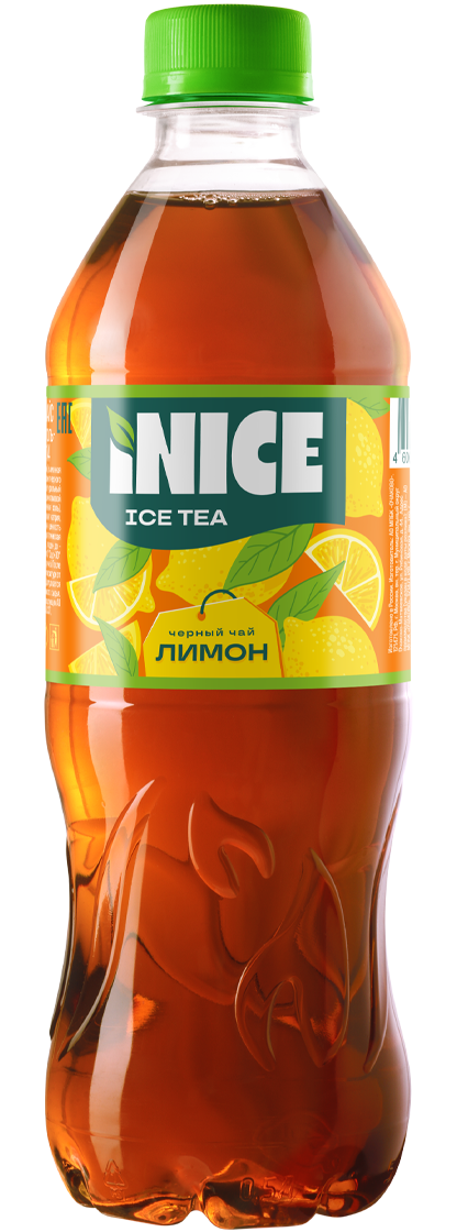 Черный чай с лимоном