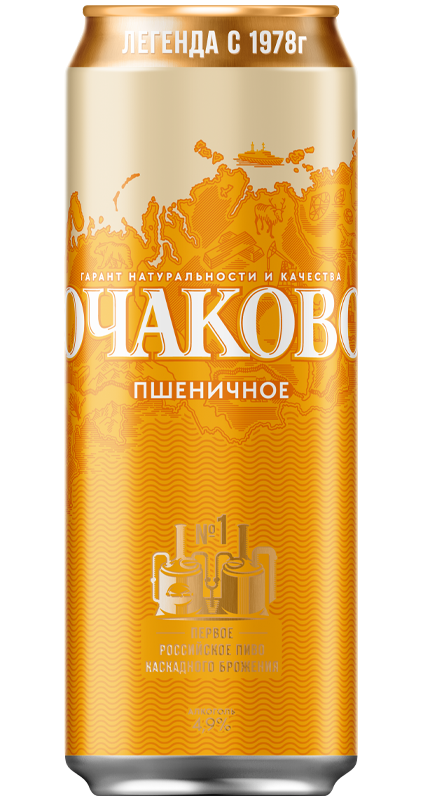 Очаково Пшеничное